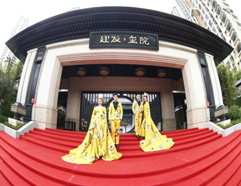 【建發(fā)·璽院】國(guó)風(fēng)映璽、院開盛境，東方美學(xué)樣板盛妝綻放