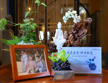 【建發(fā)·璽院】國(guó)色疏影，研石取色，重拾東方大美