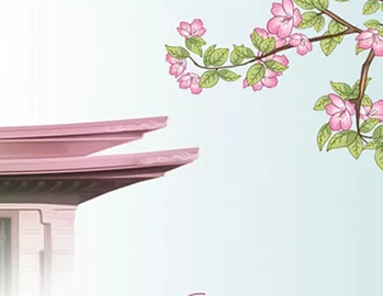 賞春盛地繁花開(kāi)，只待你來(lái)