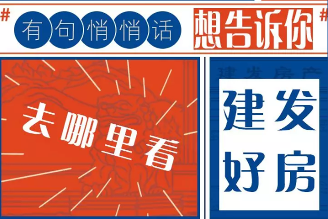 到底啥神器讓群里炸開了鍋？