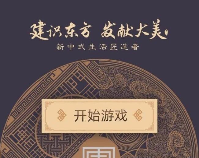 OMG！動手看片居然躺贏