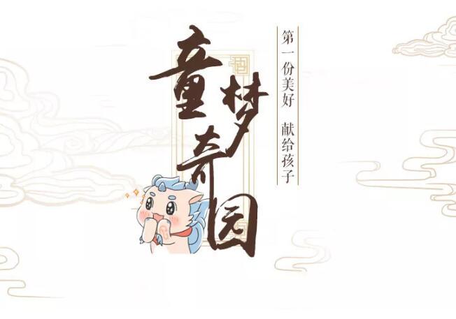 把生活本該有的樣子，還給生活