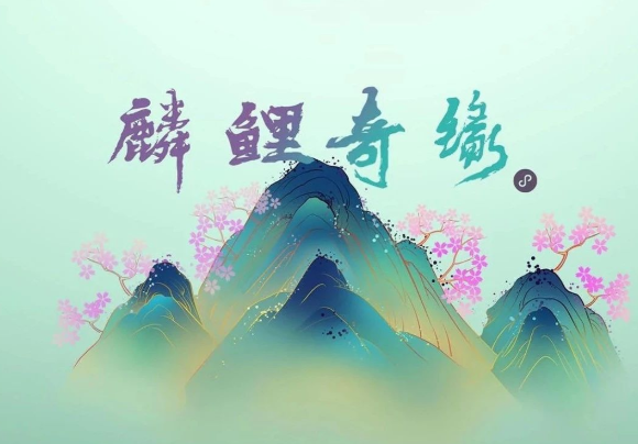 @看房人，您有份邀請函請查收！