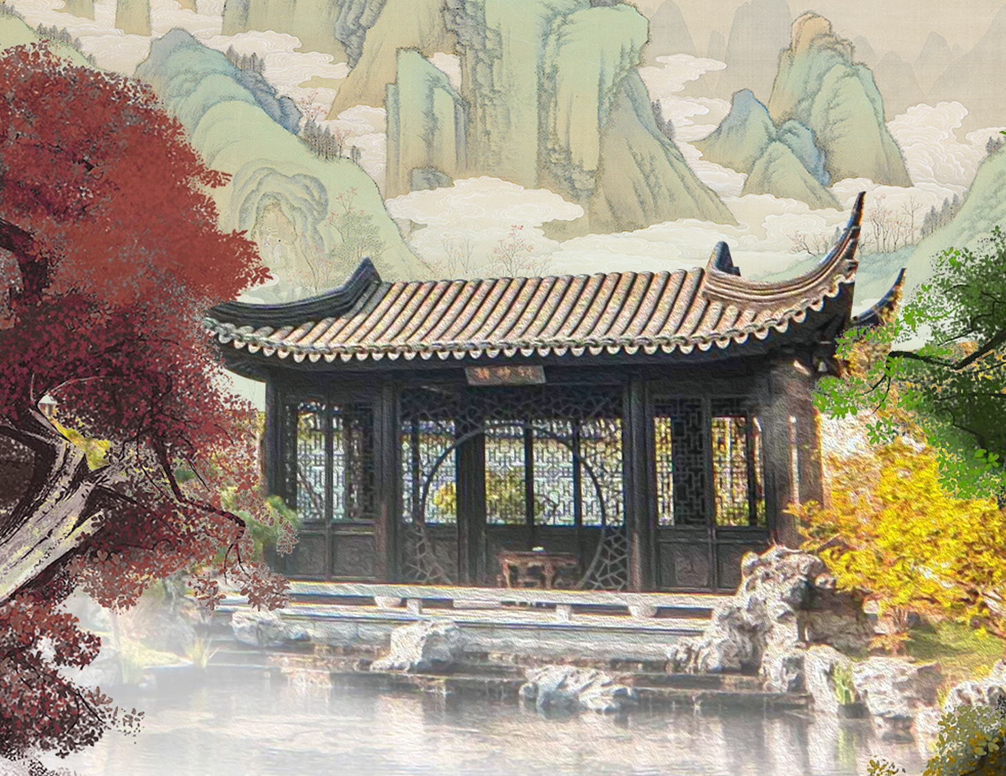 登臨縱目處，好景不覺寒