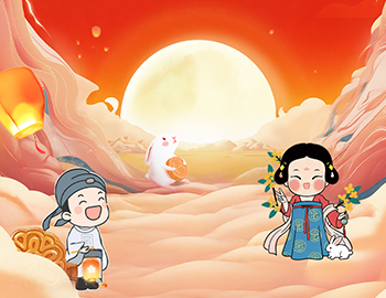 雙節(jié)趣享攻略，樂品生活之美！