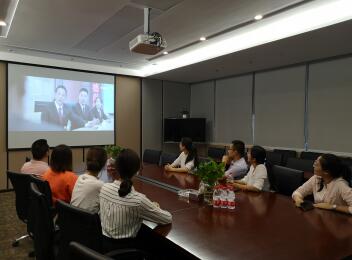 維護司法權(quán)威，弘揚公平正義——漳州支部組織觀看犯罪普法片《特別追蹤》