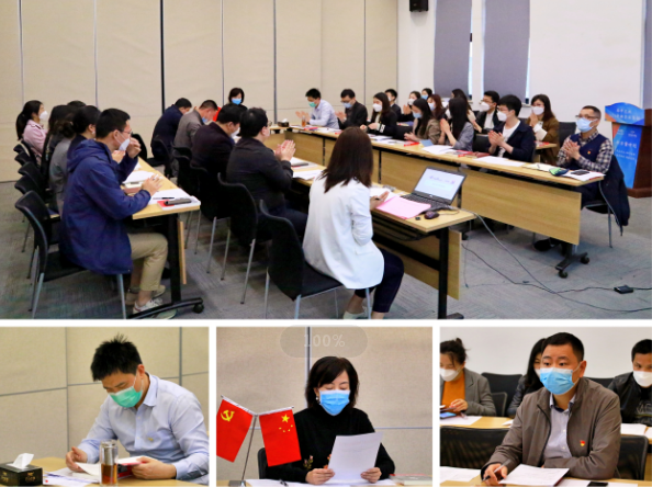 牢記使命，揚(yáng)帆起航——長沙支部召開換屆選舉大會(huì)暨《習(xí)近平在寧德》學(xué)習(xí)分享會(huì)