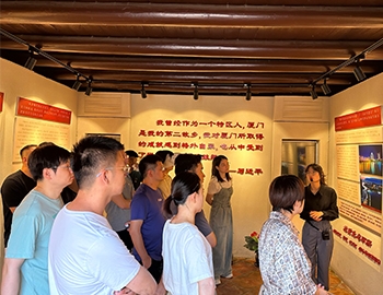 觸摸革命記憶，傳承紅色基因