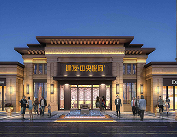 建發(fā)，再次點亮城中央