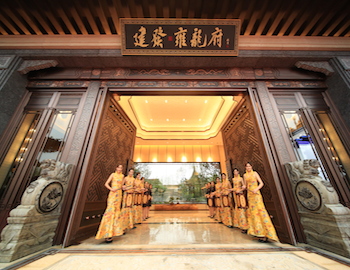 建發(fā)雍龍府 | 群賢畢至，共鑒雍容大美